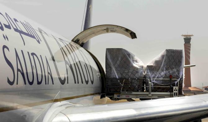 جمعية التجارة الجوية العالمية تنشئ مكتبًا جديدًا في الرياض