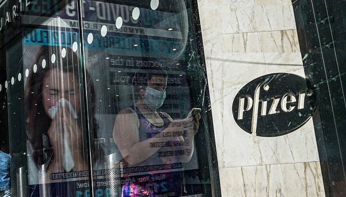 أسهم شركة Pfizer تصل إلى أعلى مستوياتها على الإطلاق.