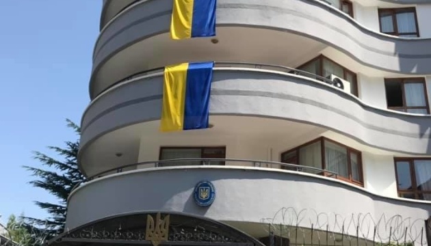 إغلاق القسم القنصلي بالسفارة في تركيا حتى 12 سبتمبر