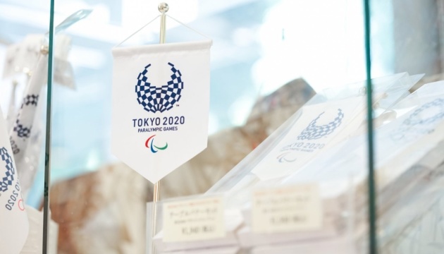 الألعاب البارالمبية ستقام في طوكيو بدون جمهور