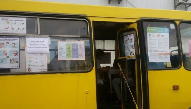 تلقيح ضد COVID-19 في حافلة من محطة مترو العاصمة