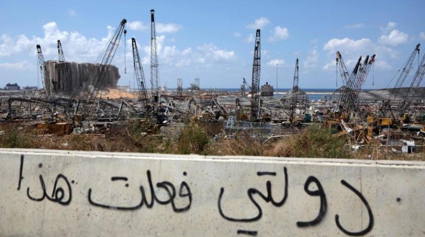 عائلات ضحايا انفجار بيروت تهدد الحكومة اللبنانية