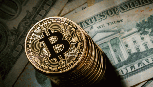 قيمة البيتكوين تقترب من 50 ألف دولار