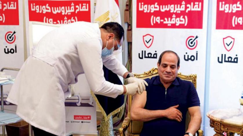 مصر تفرض التطعيم لجميع الموظفين حتى مطلع أكتوبر