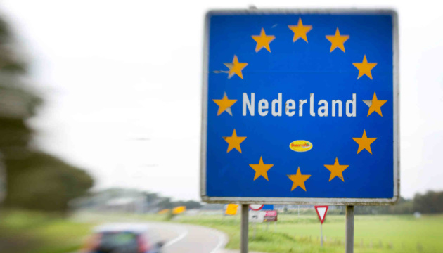 هولندا توقف ترحيل اللاجئين الأفغان