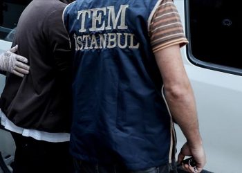 أوقفت الشرطة التركية 10 أشخاص أجانب...يشتبه إنتمائهم لداعش