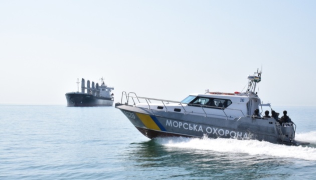 العثور على سفينة لوثت المياه في البحر الأسود قبالة سواحل أوكرانيا