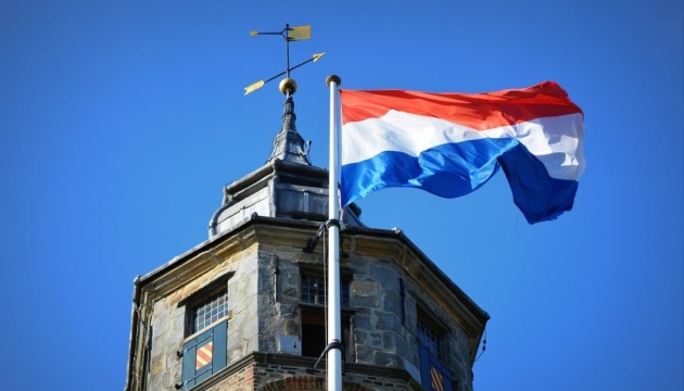 استقالة وزيرين في هولندا بسبب فشل الإجلاء من أفغانستان