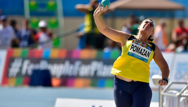 الأوكرانية ماريا تفوز بذهبية أولمبياد طوكيو للمعاقين في رمي الجلة