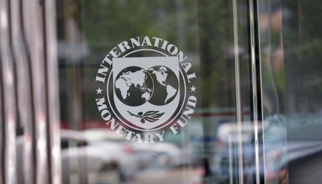 بعثة صندوق النقد الدولي بدأت العمل في أوكرانيا