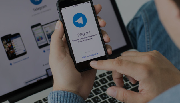 تلغرام يطور ميزات جديدة
