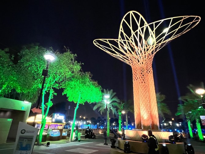 موقع شجرة السلام موسم الرياض