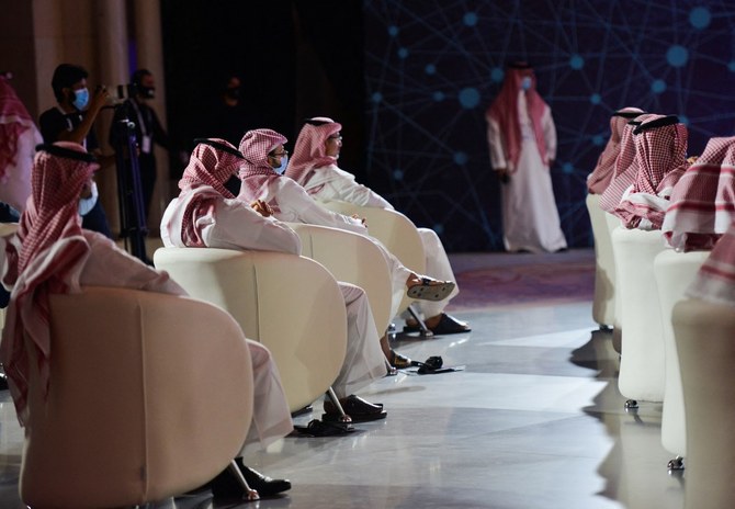 الرقمي المتسارع في المملكة العربية السعودية يحفز الإصلاح الاستثماري