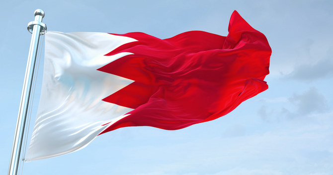 الحكم على متورط بهجمات ارهابية في البحرين