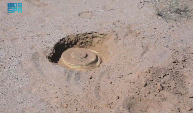 سعودي يزيل 3640 لغما حوثيا في اليمن 1