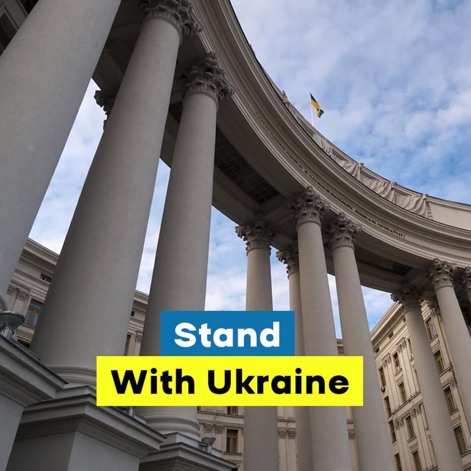 اجتماع المنظمات الدينية والاجتماعية والجاليات العربية والإسلامية للتضامن مع يوم الوحدة الأوكراني