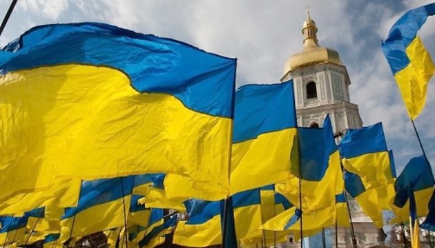 الاحتفال بيوم الوحدة في أوكرانيا في 16 فبراير