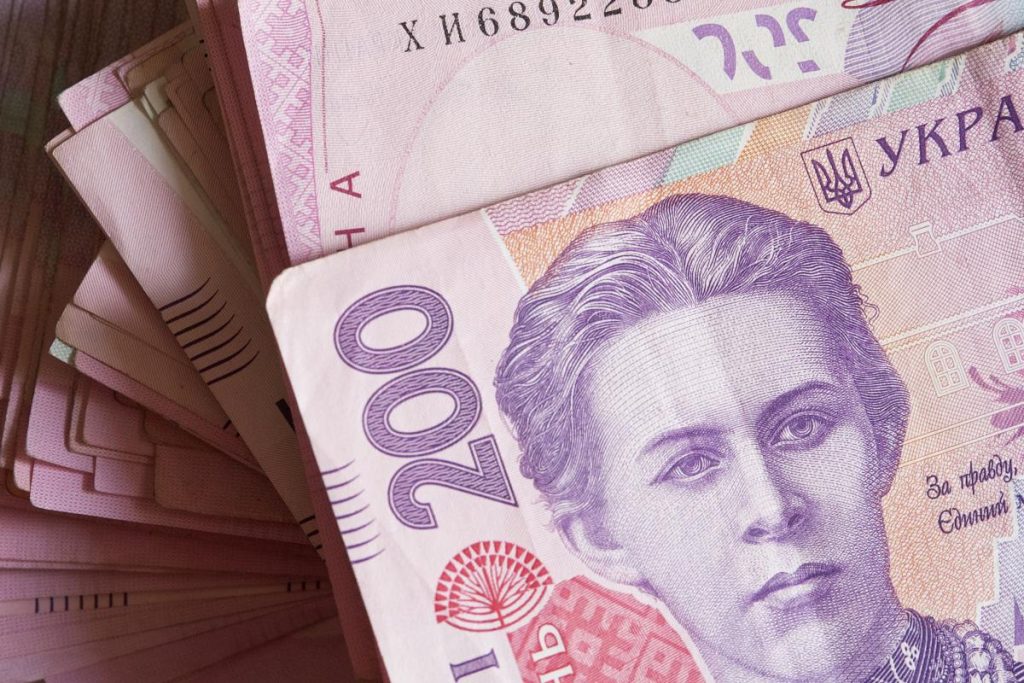 البنك الوطني الأوكراني يصدر امرا بتحويل 19 مليار هريفنيا بشكل عاجل إلى ميزانية الدولة