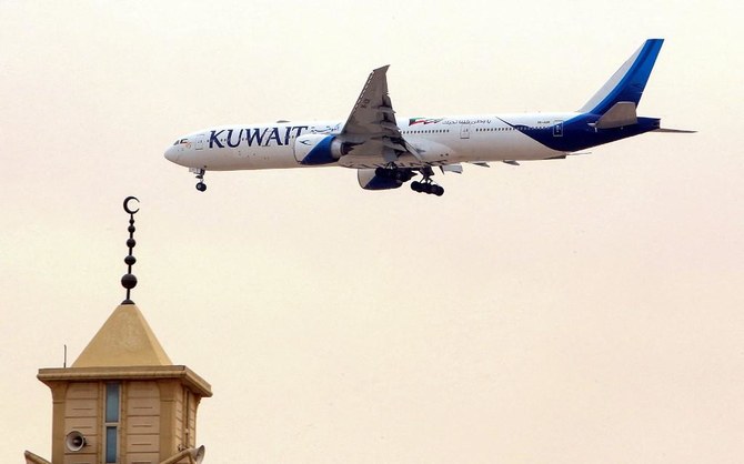 الجوية الكويتية تستأنف رحلاتها إلى النجف العراقية