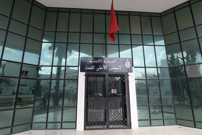 التونسي يغير مجلس القضاء