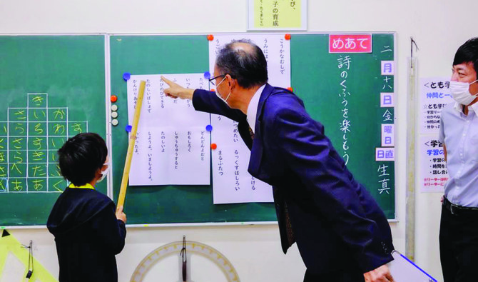 المدرسة اليابانية بجدة تسعى لخلق مواطنين عالميين