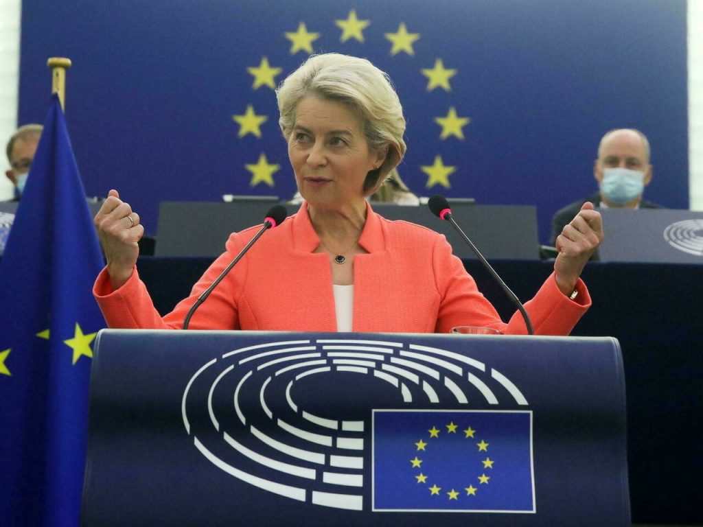 المفوضية الأوروبية نريد أوكرانيا في الاتحاد الأوروبي