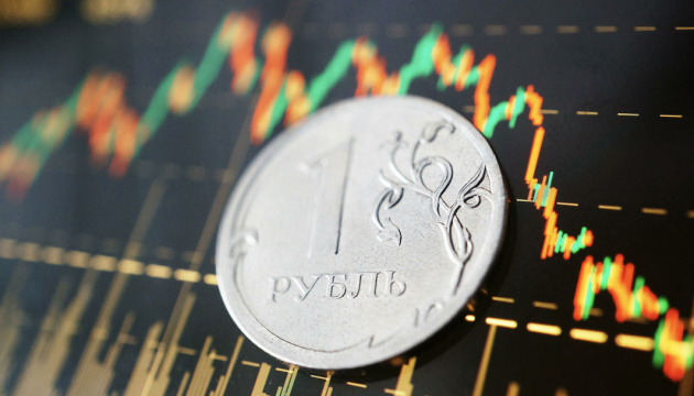 انهيار سوق الأوراق المالية الروسية