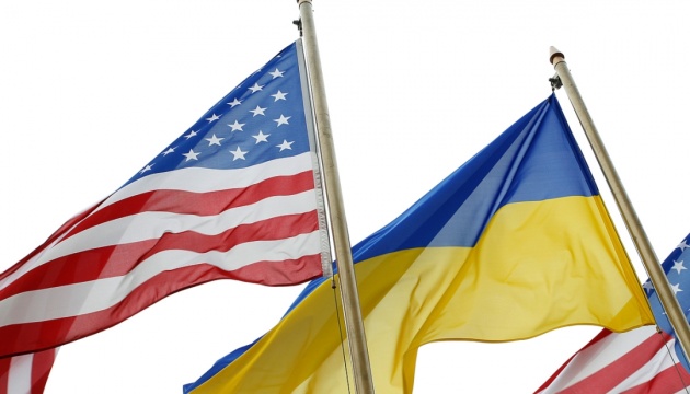 تؤكد دعمها لوحدة اراضي اوكرانيا
