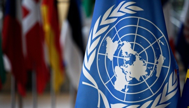 تقارير الامم المتحدة ... الغزو الروسي قد يدفع 4 ملايين اوكراني الى النزوح من بلادهم