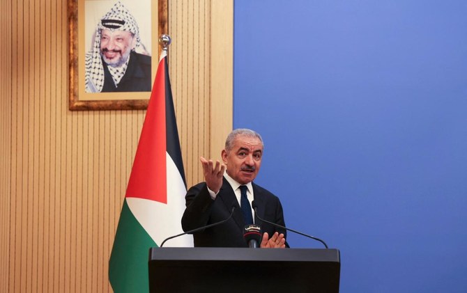 الوزراء الفلسطيني يحث الاتحاد الأفريقي على سحب صفة المراقب الإسرائيلي