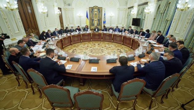 مجلس الأمن القومي والدفاع سيعقد اجتماع يوم الجمعة في خاركيف