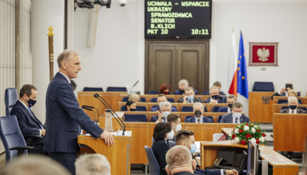 الشيوخ البولندي يعتمد قرارًا لدعم أوكرانيا