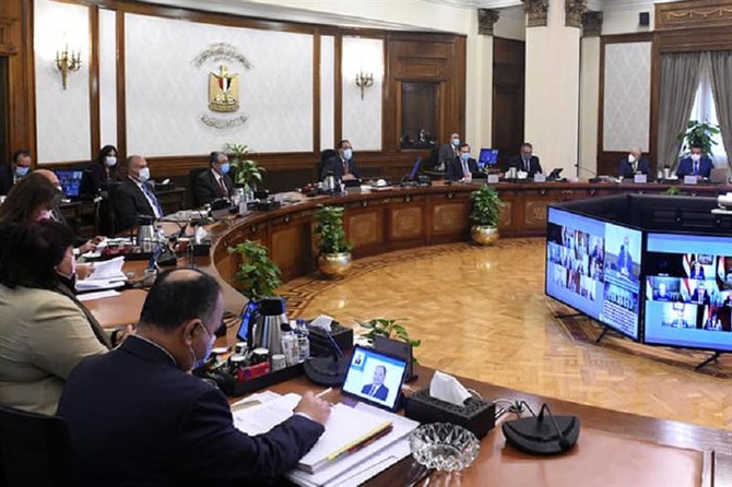 مجلس الوزراء المصري يناقش الأزمة الروسية الأوكرانية
