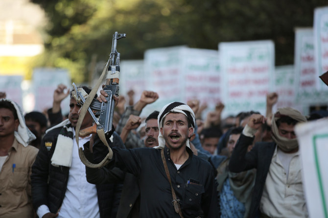 تهدد ميليشيا الحوثي الإرهابية بعقوبات جديدة