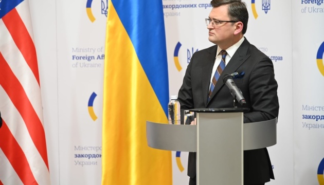 وزير الخارجية الاوكرانية