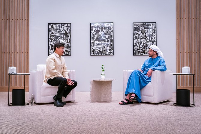 عهد أبوظبي ورئيس الفلبين يتحدثان عن تنامي العلاقات