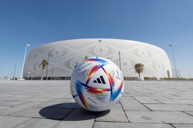 أديداس تكشف عن الكرة الرسمية لكأس العالم 2022 قبل القرعة