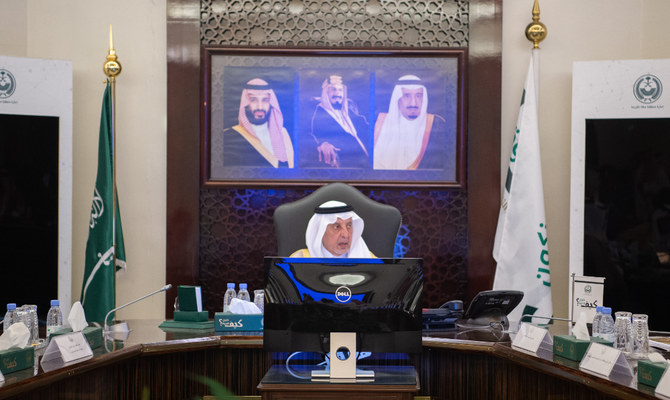 أمير مكة يترأس اجتماع لجنة الحج المركزية