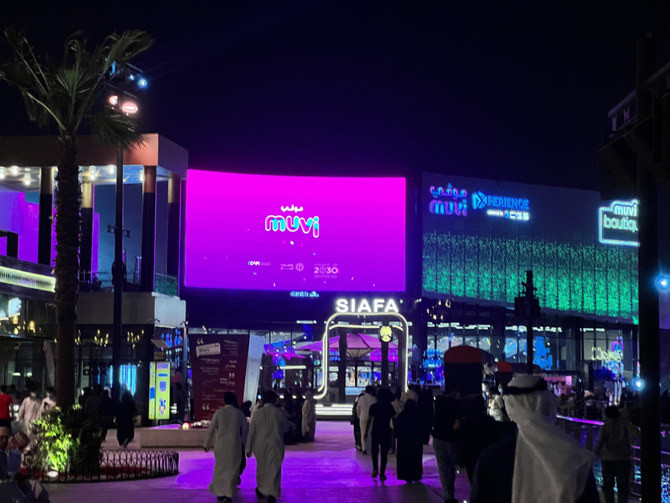 افتتاح أكبر سينما في المملكة العربية السعودية في الرياض بوليفارد