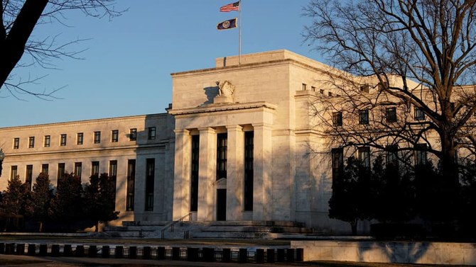 الاحتياطي الفيدرالي يرفع سعر الفائدة ربع نقطة وسط ارتفاع التضخم