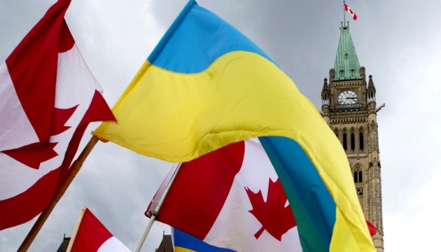 البرلمان الكندي يدعم قرار السفر الى أوكرانيا بدون تأشيرة