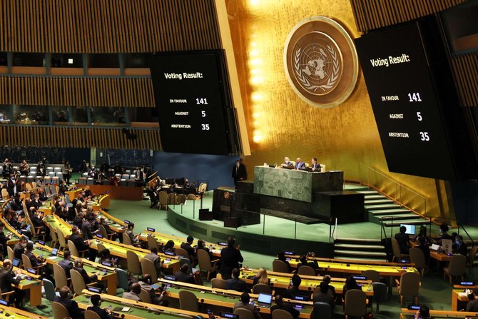 الجمعية العامة للأمم المتحدة تهاجم روسيا في غزوها لأوكرانيا