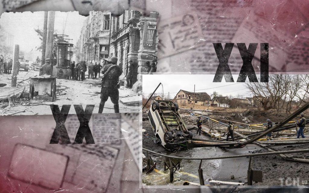 الحرب العالمية الثانية التاريخ يعيد ذات الصور في حرب روسيا في أوكرانيا 1