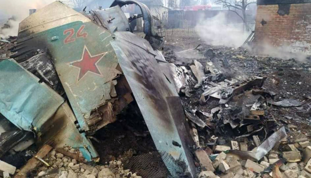 احدى الطائرات الروسية التي دمرتها الدفاعات الجوية