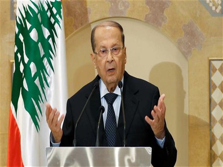الرئيس اللبناني يثير غضب اللبنانيين بدفاعه عن حزب الله في الفاتيكان