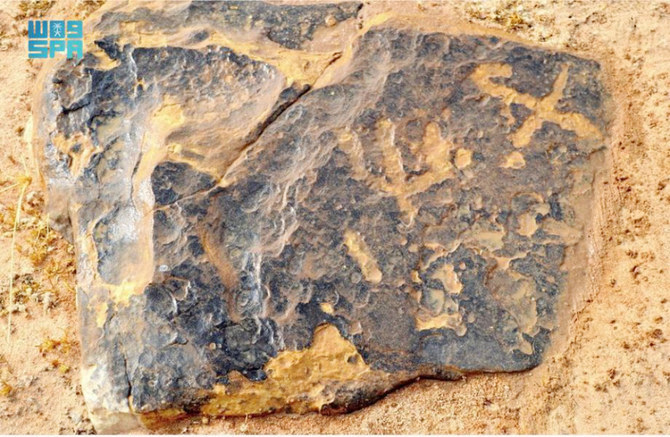 الفن الصخري في الغادة، ذكرى الحضارات القديمة في شبه الجزيرة العربية