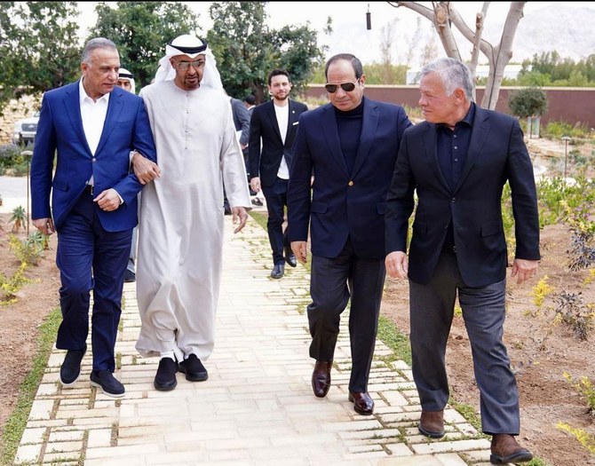 القادة العرب يجتمعون في العقبة