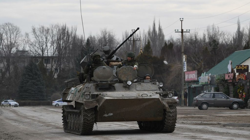 القوات المسلحة الأوكرانية تفقد 1300 عنصرا من عناصرها