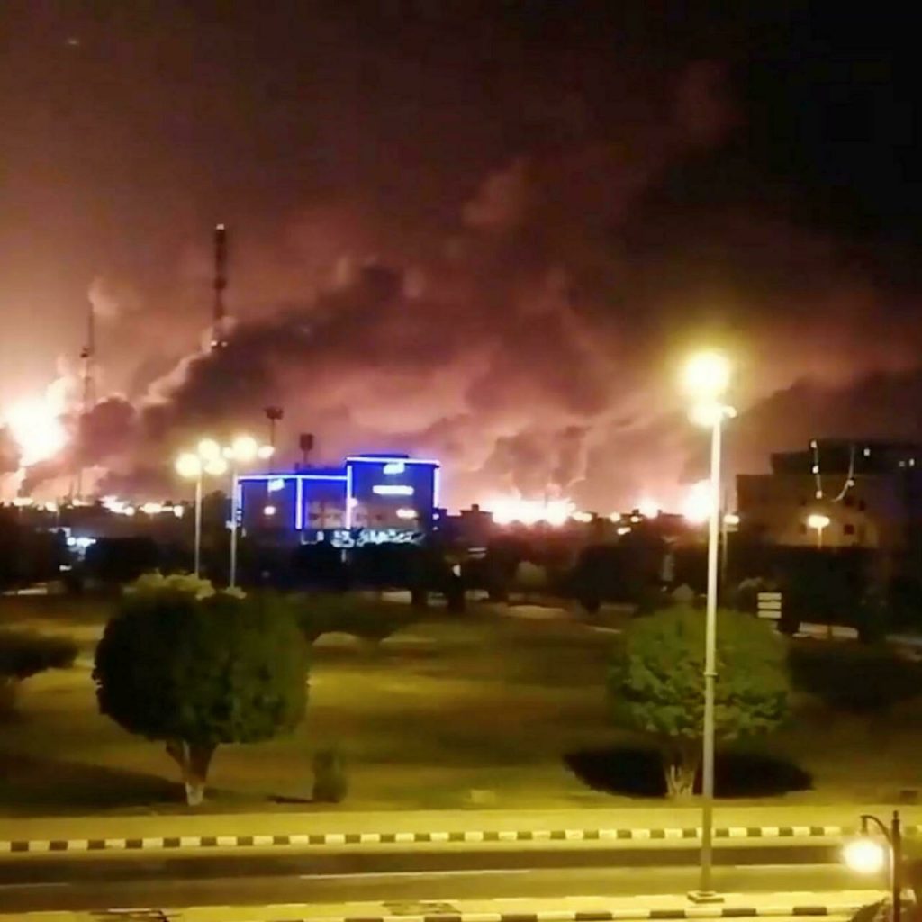 اندلاع حريق في مصنع أرامكو