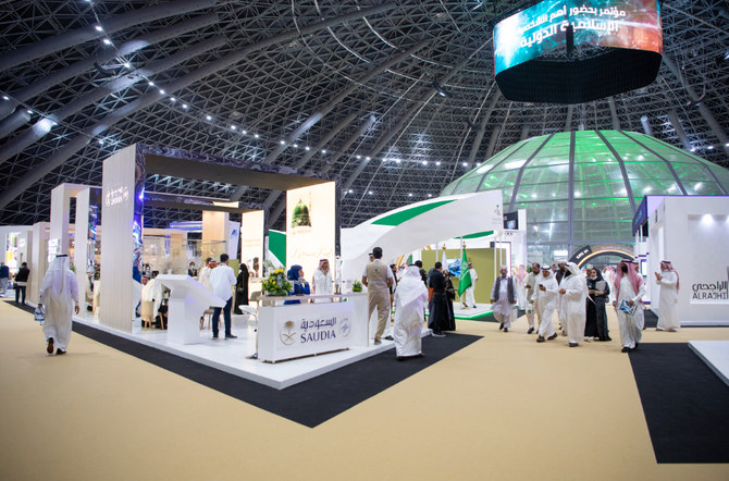انطلاق المؤتمر والمعرض الدولي للحج والعمرة في جدة